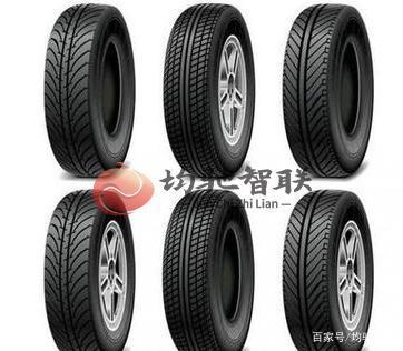 抓地力好的轮胎花纹是什么样的 15789559401367002.png