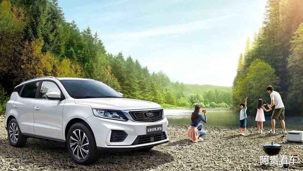 五十多万买什么车好呢 1579122554953136.png