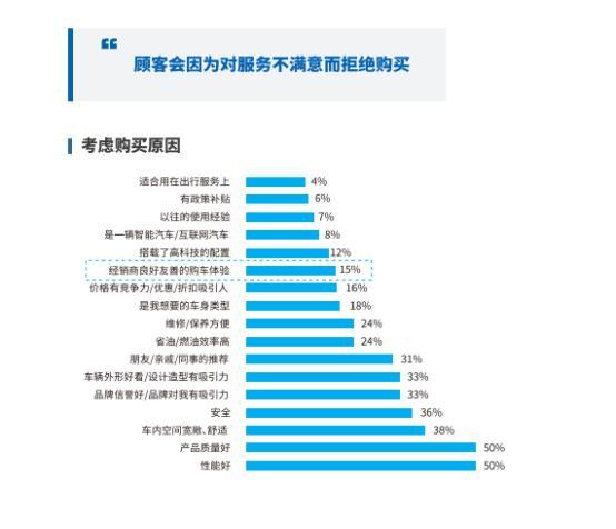 阜康人口2019年流失情况_2021年日历图片(3)