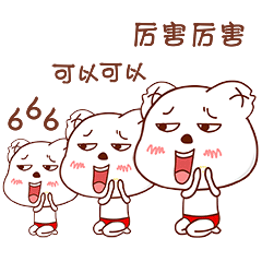 1579137085645182.png