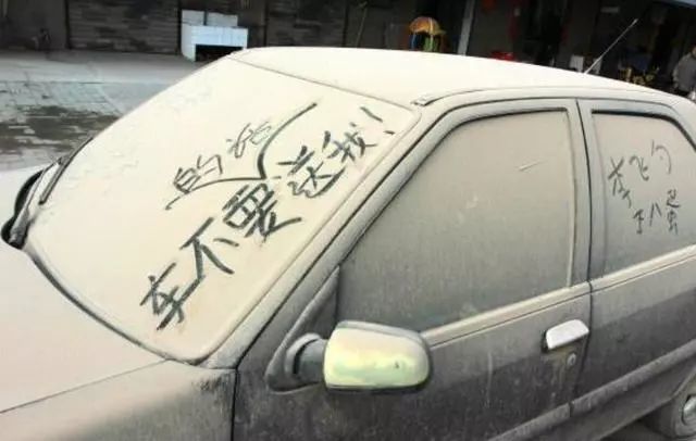 多少岁不能开大客车了 1579202533476331.png