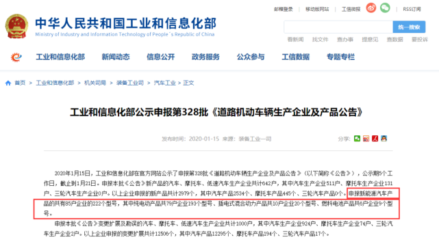 昂是什么意思网络语 15792066715991764.png