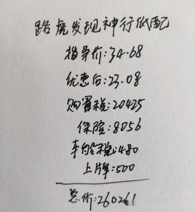 15795618745056973.png