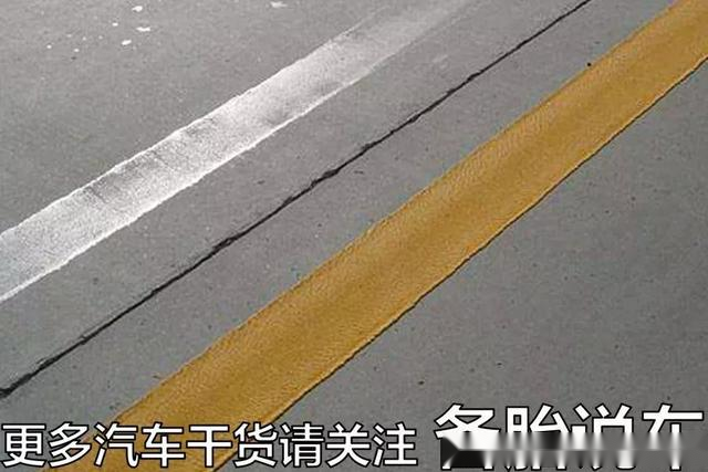 什么是水泥线条 15795700925668776.png