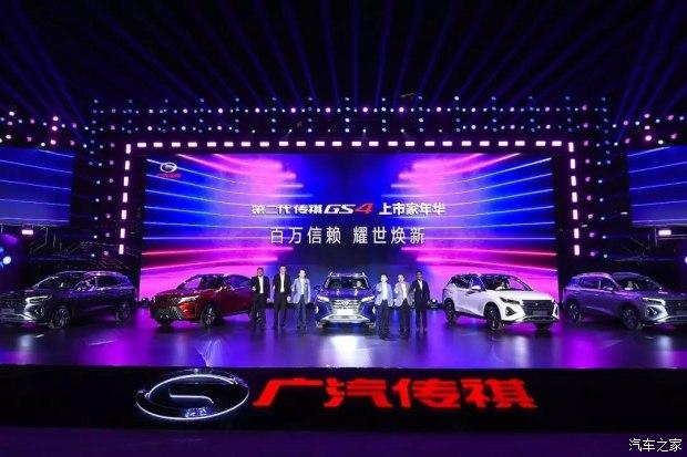 SUV时代中国品b体育牌SUV如何突围百万销量GS4(图5)
