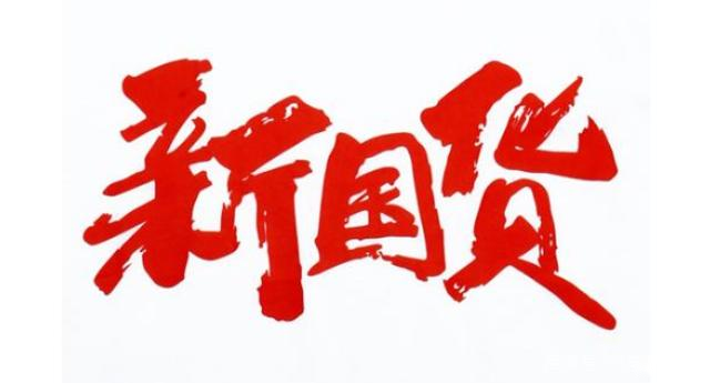 到底什么是情怀 15798333369611742.png