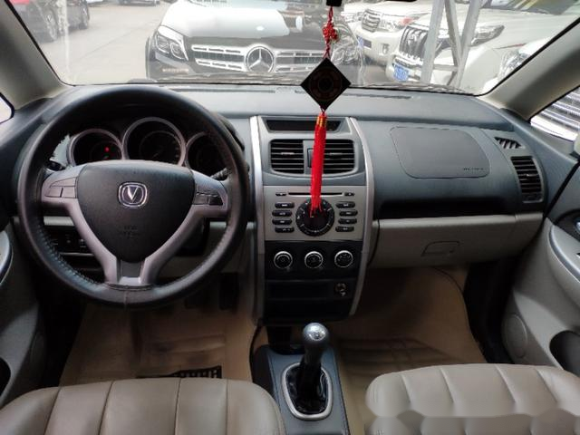 什么叫置换的车 1579909759662522.png