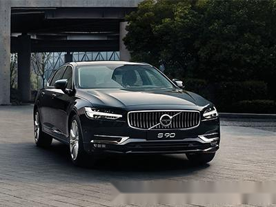 s90沃尔沃2025款现在价位 15803524724588583.png