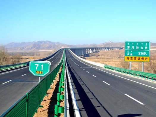 中国首条不限速高速即将来临全程不设收费站老百姓都说好