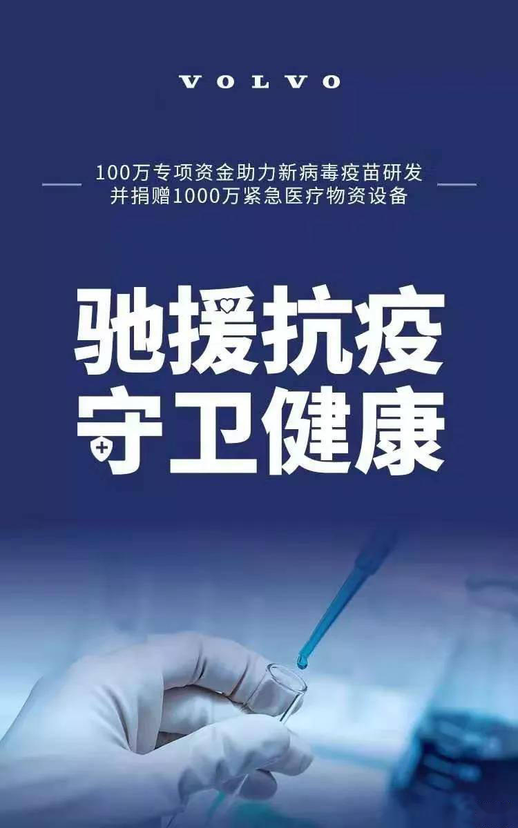 什么叫社会责任感 15808647640943305.png