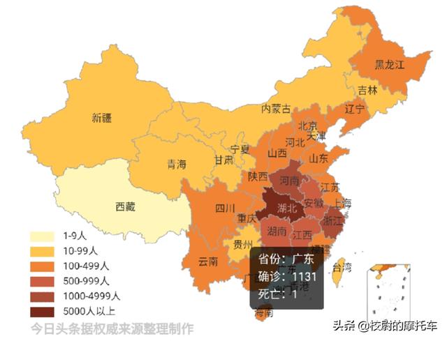 广东姓江人口_广东人口图片(3)