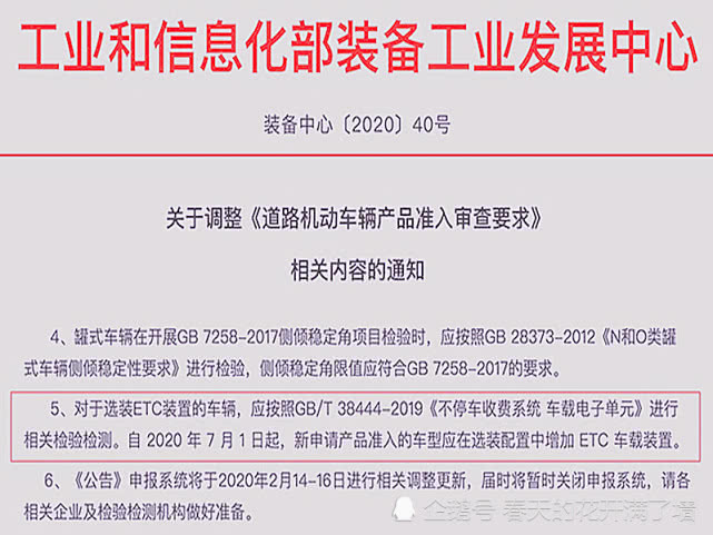 15823958758477747.png