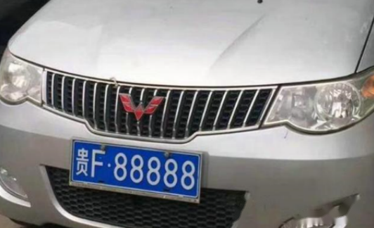 15824833467432568.png