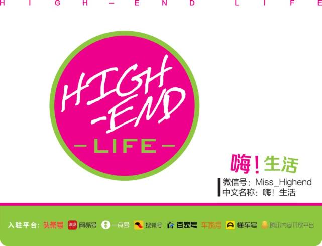 《生化危机6：终章》终于上映了！十五年过去了米拉依旧美艳有李冰冰