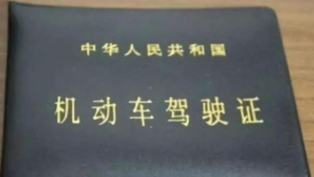 车猫三环证书猜一成语_成语故事简笔画(2)