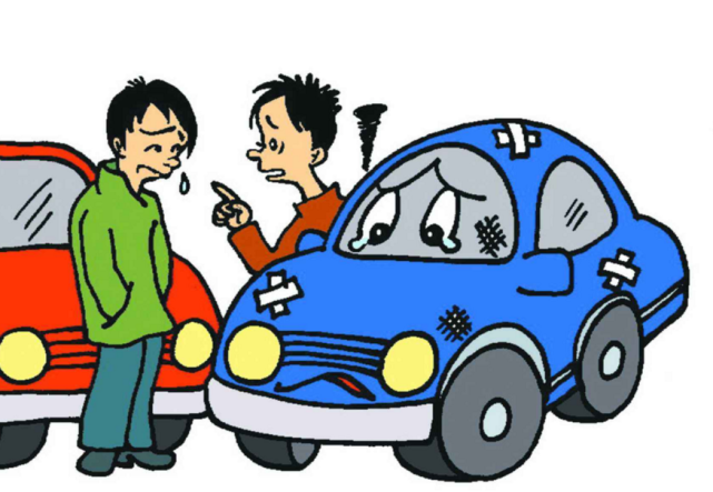 买车险去哪里 15833609763072248.png