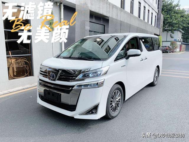 丰田小型车新款女士,丰田小型车新款女士车