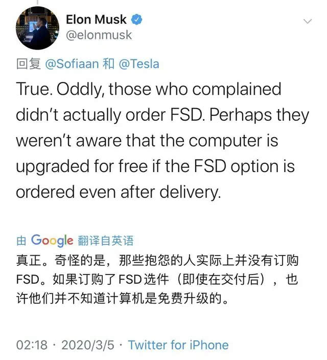 1583610981677142.png