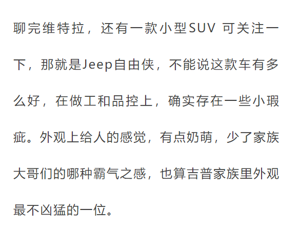 爬坡的简谱_保险爬坡图