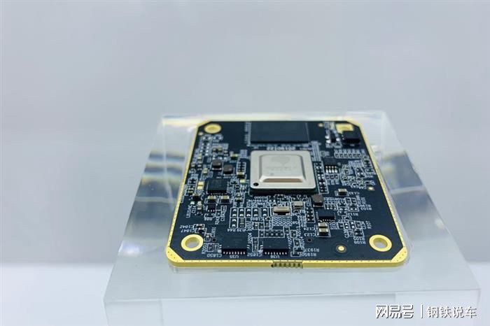 大陆首款车量AI芯片开启国产替代新纪元(图2)