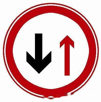 疯狂猜成语日月两个方向箭头_单个绿色方向箭头图片(2)