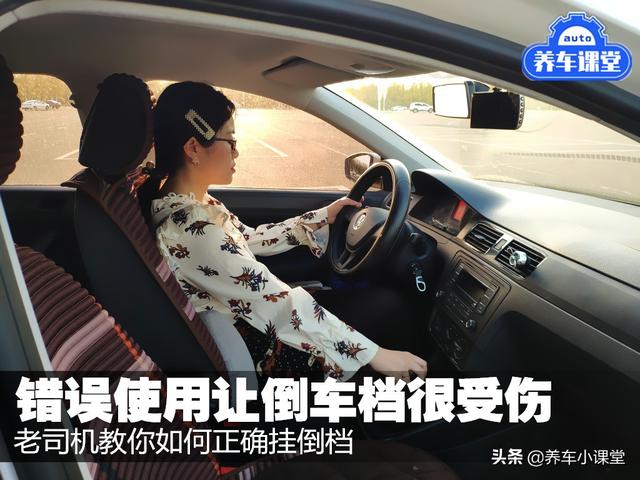 老司机开车挂一档 15845071837625005.png