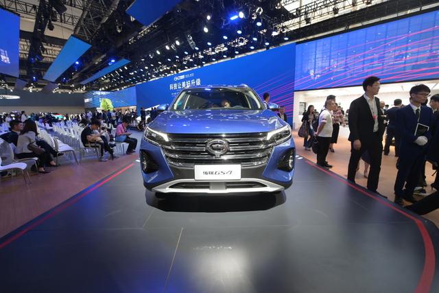 宜宾2020年第二季度g_宜宾燃面图片(2)