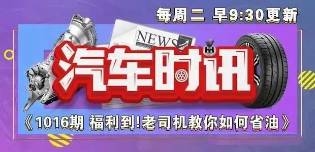 汽配招聘信息_龙宇汽配连锁招聘信息