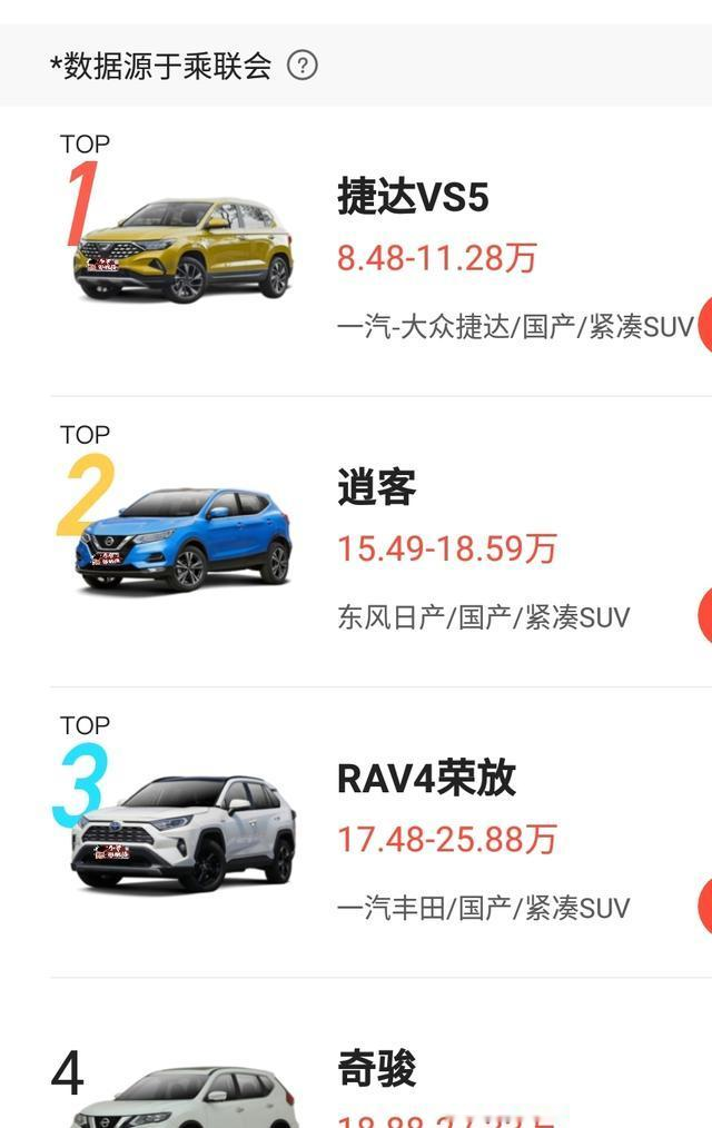 15848094869637468.png