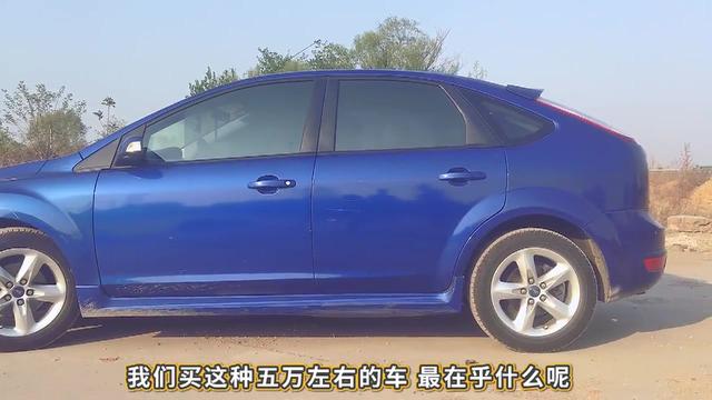 二手福克斯值得买吗,二手福克斯值得买吗1.8