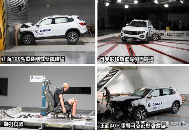 2020款奇骏碰撞测试_原创2020款吉利博越来袭,比日产奇骏大气,5月销量2