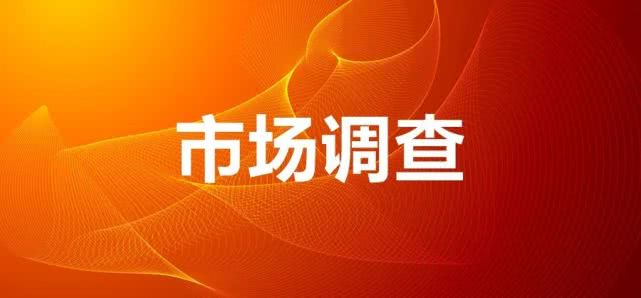 预计2020各市前50名gdp_武打明星前50名照片(2)