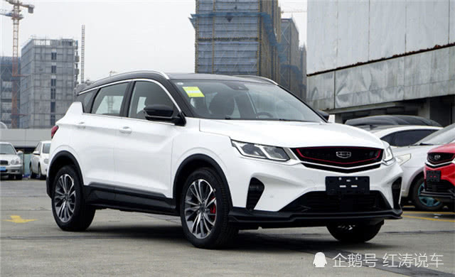 吉利缤越多少钱买一辆 15858542071947067.png