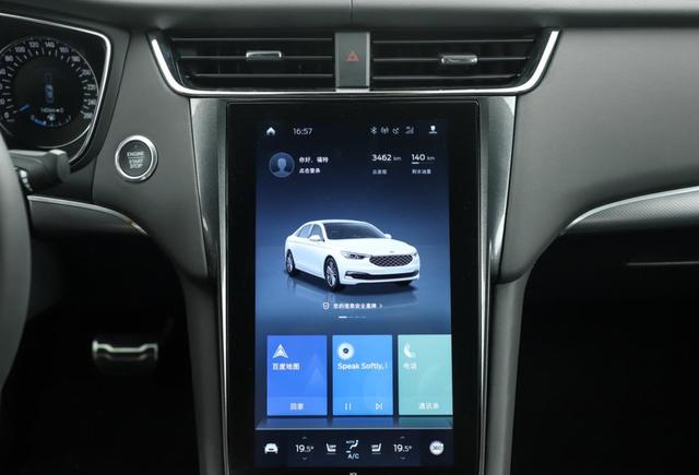 奥迪a4l多少匹马力啊 15860396672503943.png