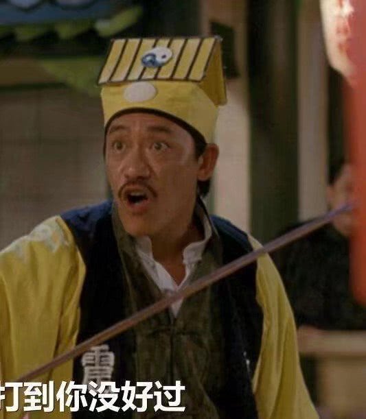 著名老艺术家吴耀汉一部戏片酬可买3台劳斯莱斯如今小破车出行