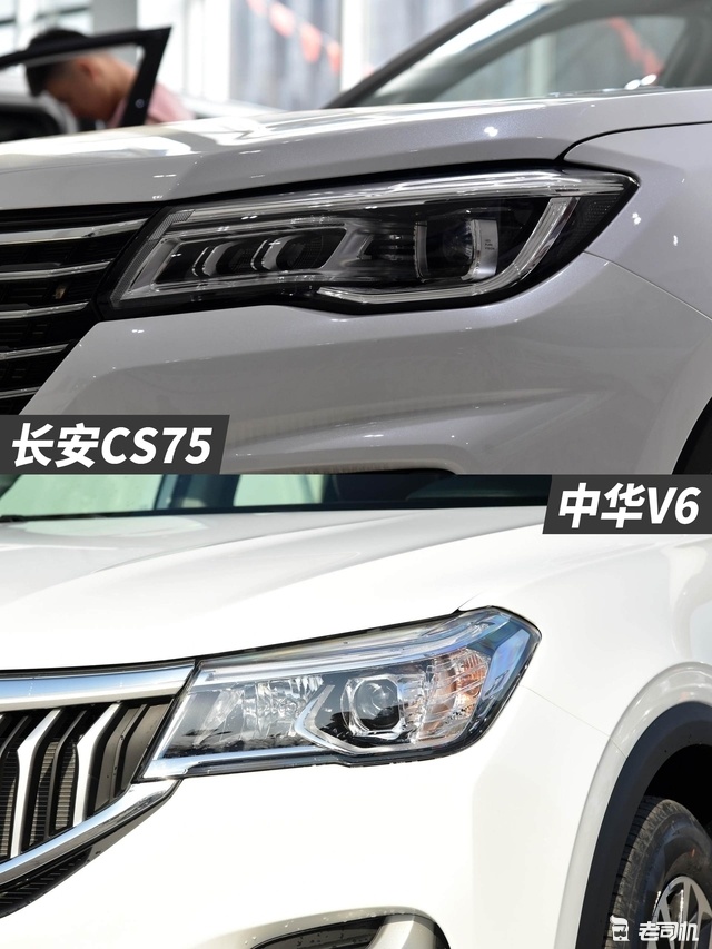 不拼颜值拼实力 长安cs75 vs 中华v6_易车