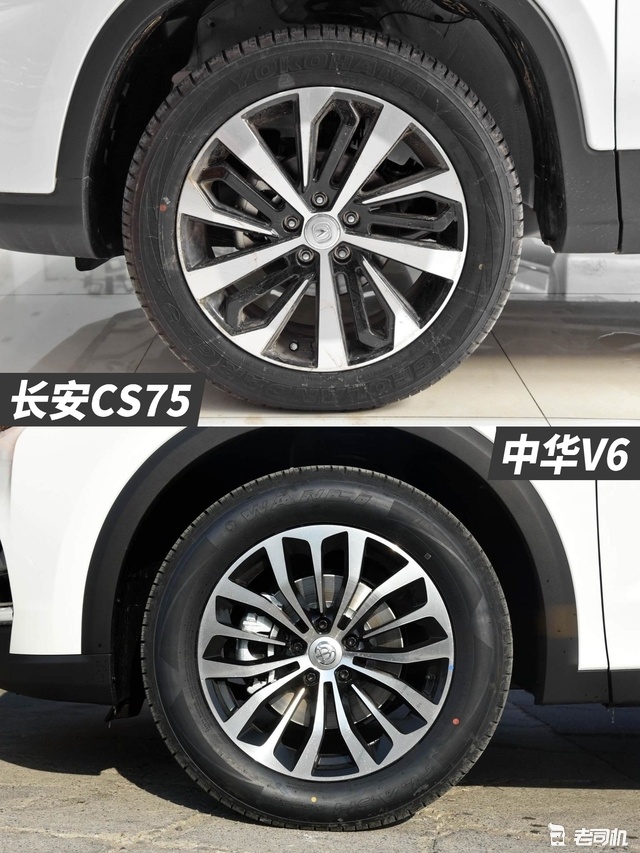 不拼颜值拼实力 长安cs75 vs 中华v6_易车