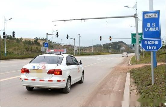 科目三一般要练多久才可以考试 15867313260798168.png