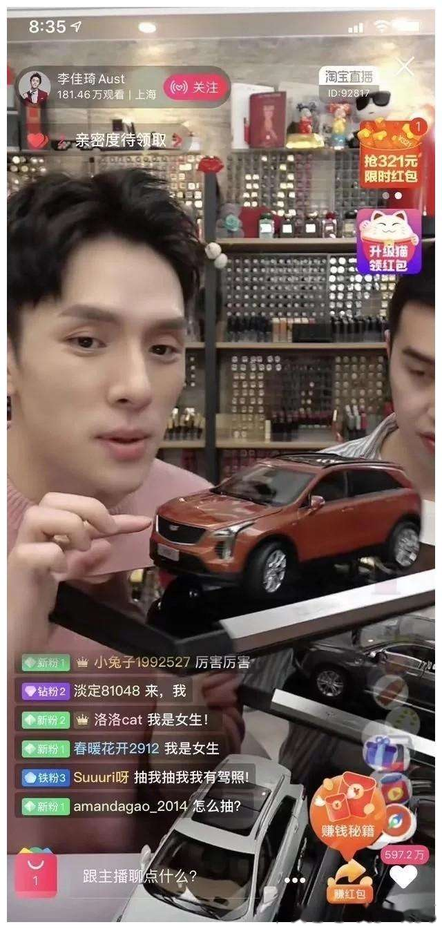 15869021214462154.png