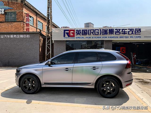 沃尔沃xc60车身改色电光碳灰 rg瑞集改色膜云南昆明加盟店出品