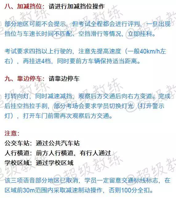 成语言三语什么_等什么君