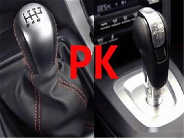 老司机开自动挡风险 1587068734595707.png