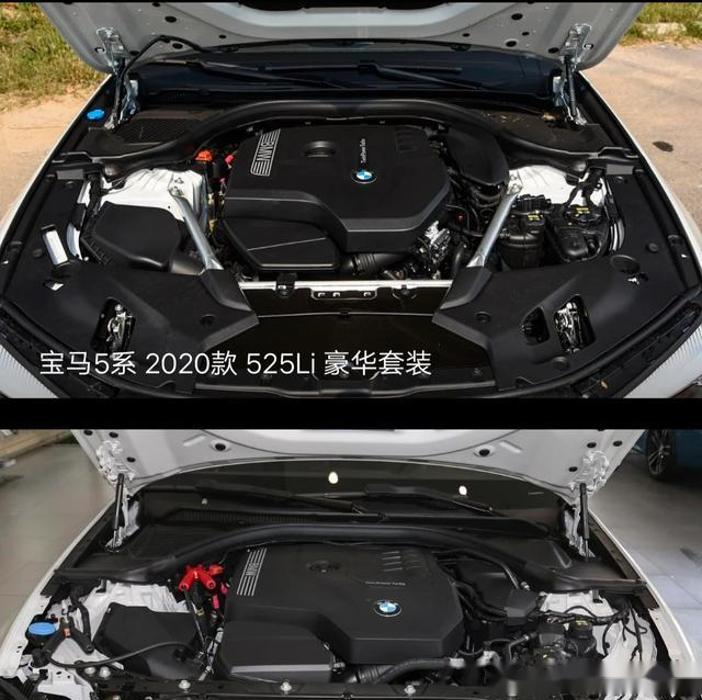 新款宝马525li落地 15870816648847191.png