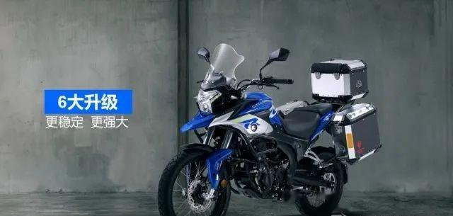 赛科龙摩托车价格表 158723863836023.png