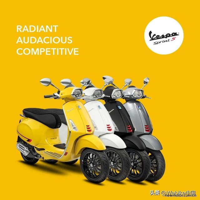 运动型格!2020 vespa sprint s