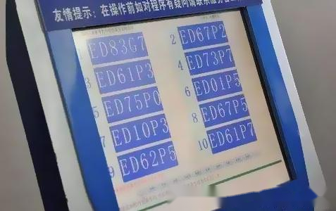 15881131612700222.png
