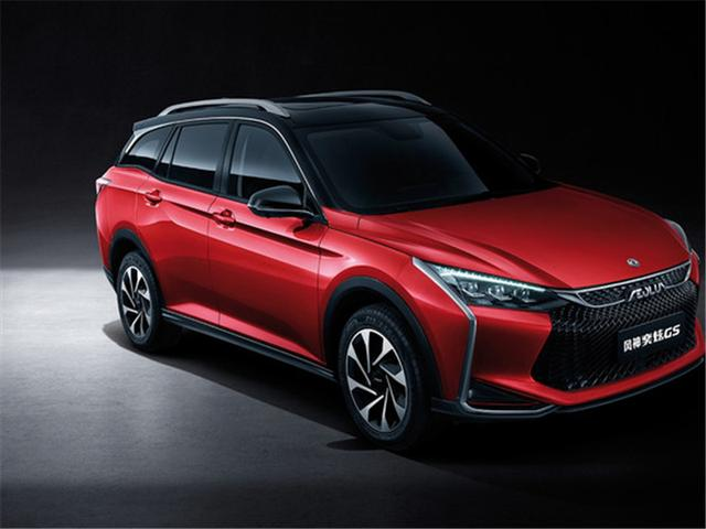 东风风神奕炫gs2021新款车,东风风神奕炫gs2021新款车油箱多大