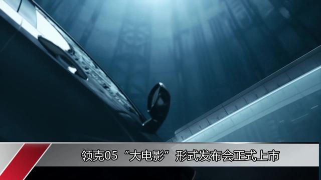 极克009事故 1588918043_tt_.jpg