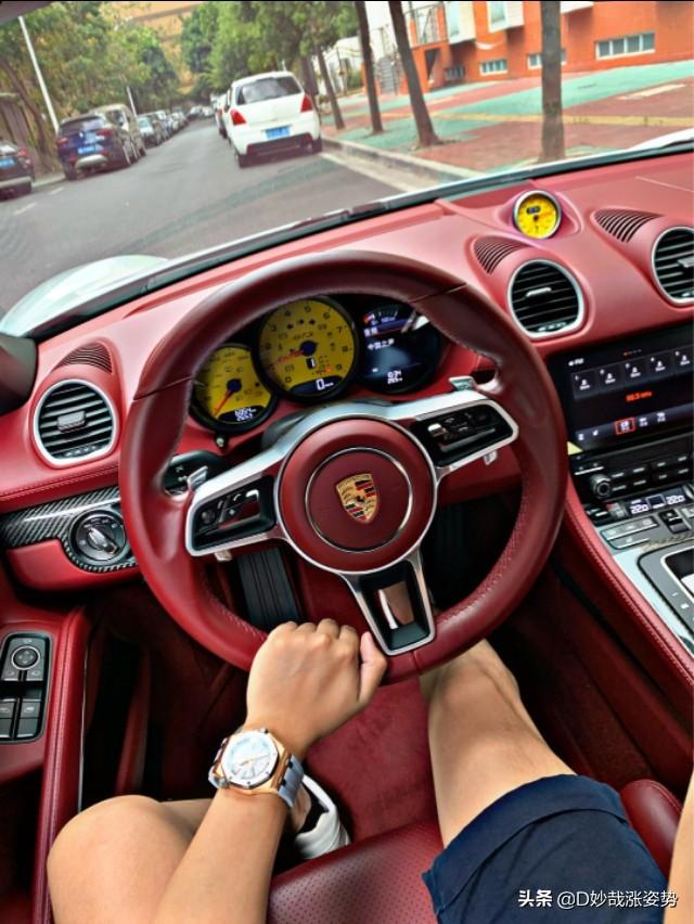 红内绝对错不了运动骚包拍起照片nice#保时捷porsche[品牌]#手表的话