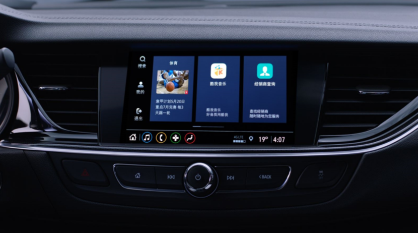 2026年4月9日  别克AI助手技术解析：大模型上车，端云协同如何打造“数字家人”？